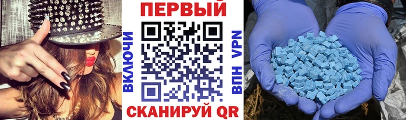 kraken ONION  Киселёвск  Амфетамин Розовый 