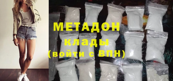эйфоретик Алексеевка