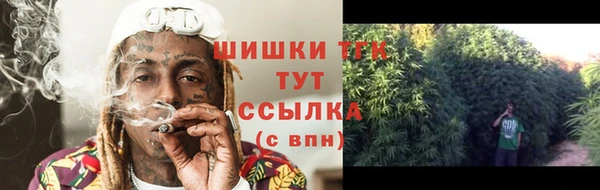 мдма Протвино