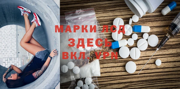 прущая мука Алексин