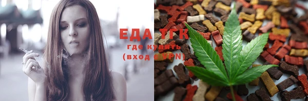 прущая мука Алексин