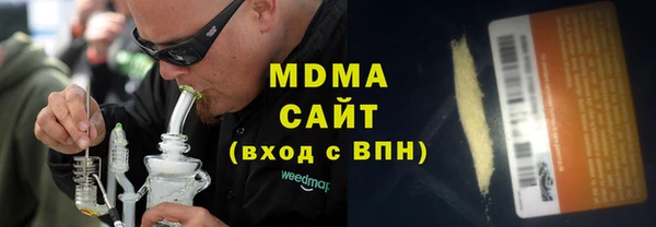 эйфоретик Алексеевка