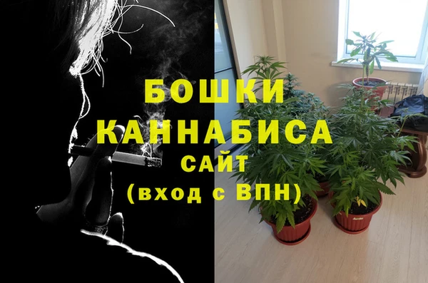каннабис Пролетарск