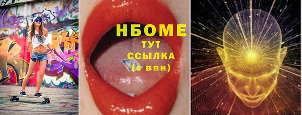 прущая мука Алексин