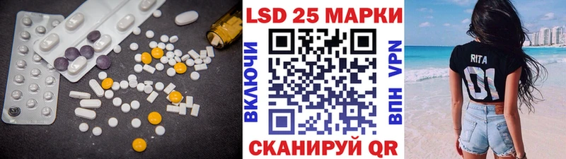 kraken зеркало  Киселёвск  ЛСД экстази кислота 