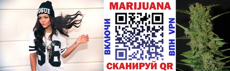 гидра ССЫЛКА где купить наркоту Киселёвск Каннабис MAZAR
